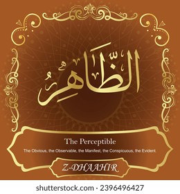 The Perceptible. The Obvious, the Observable, the Manifest, the Conspicuous,
the Evident.