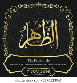 The Perceptible. The Obvious, the Observable, the Manifest, the Conspicuous,
the Evident.
