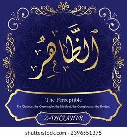 The Perceptible. The Obvious, the Observable, the Manifest, the Conspicuous,
the Evident.