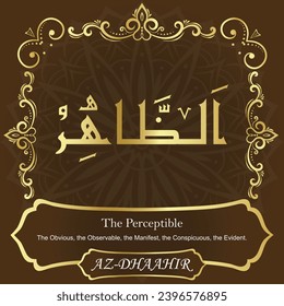 The Perceptible. The Obvious, the Observable, the Manifest, the Conspicuous,
the Evident.