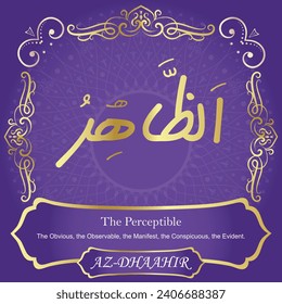 The Perceptible.
The Obvious, the Observable, the Manifest, the Conspicuous,
the Evident.
