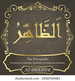 The Perceptible.
The Obvious, the Observable, the Manifest, the Conspicuous,
the Evident.