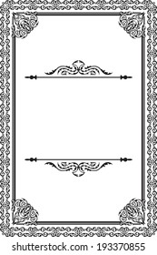 Perfect ancient page is on white