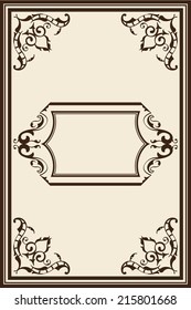 Perfect classic page is isolated on beige