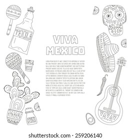 Perfect hand drawn card template with mexican symbols - avocado, cactus, skull, guitar, sombrero, tequila, taco, skull, aztec mask, music instruments. 