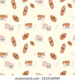 Perfect Kids Apparel Trendy Textile Wrapping Collage Print Seamless Pattern Illustrations 