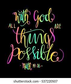 But Perfect Love Cast Out Fear. Bible Verse. Hand Lettered Quote. Modern Calligraphy. Christian Poster
