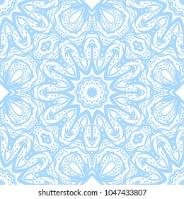Perfect mandala. Color decorative pattern in book page. Vector illustration. It is vector illustration.