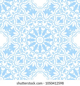 Perfect mandala. Color decorative pattern in book page. Vector illustration. It is vector illustration.