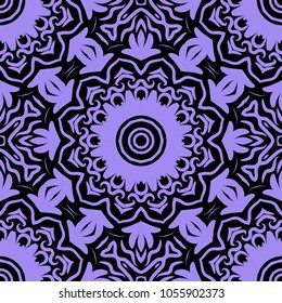 Perfect mandala. Color decorative pattern in book page. Vector illustration. It is vector illustration.