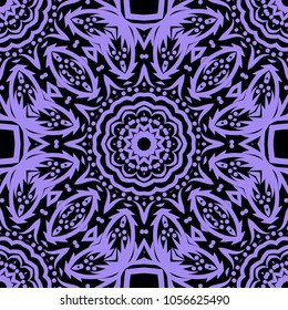 Perfect mandala. Color decorative pattern in book page. Vector illustration. It is vector illustration.