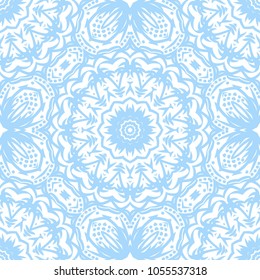 Perfect mandala. Decorative pattern in oriental style. It is vector illustration.