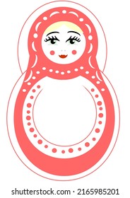 perfect matryoshka vector image, Russian doll