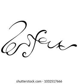 Perfect. Vector illustration. Hand drawn Typography vector design isolated on white background
