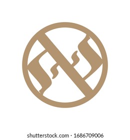 Perfectly harmonious symbol that looks the same inverted form. It reveals to our consciousness the nature of divine love when the Creator and Creation, the vessel and its contents create and balance e