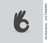 Perfectly ok  hand symbol vector graphics