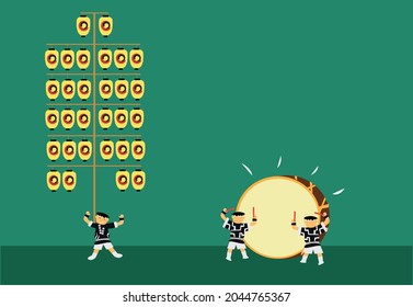 Performers of Akita Kantō lantern summer festival in Japan concept. Editable Clip Art. 