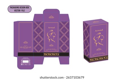Perfume box design Design Template Arwad Purple Color