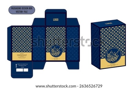 Perfume box design Design Template Modern Man Silver