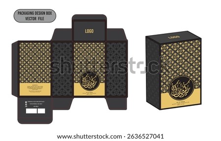 Perfume box design Design Template Modern Man Black