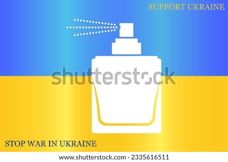 Perfume, eau de toilette, perfumery. Vector icon.