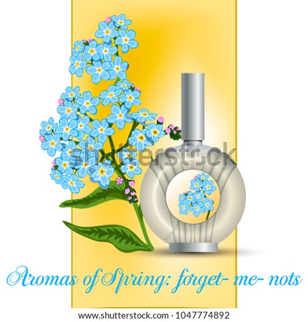 perfume with a forgettable smell
