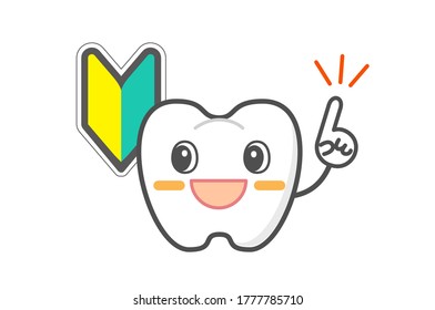 Periodontal disease and gum inflammation Healthy tooth character
