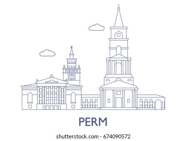 Perm, Russia. The most famous buildings of the city