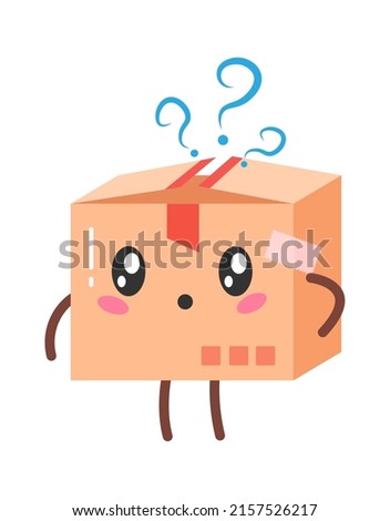 Perplexed cartoon parcel. Delivery Service. Vector illustration