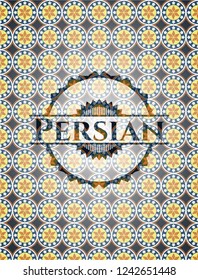 Persian arabic style emblem. Arabesque decoration.