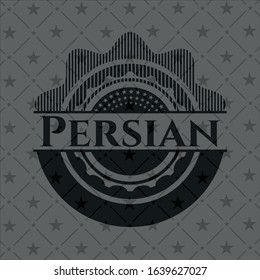Persian black emblem. Vintage. Vector Illustration. Detailed.