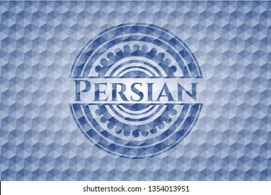 Persian blue emblem with geometric pattern.