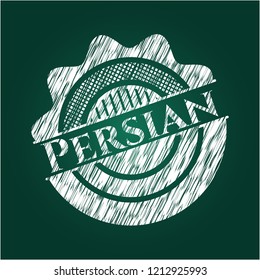 Persian with chalkboard texture