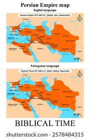 Persian Empire 537-440 B.C. Esther, Ezra, Nehemiah Biblical History