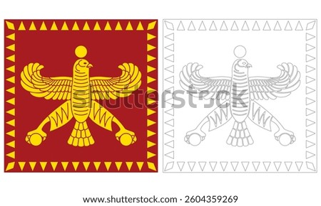 Persian Empire Flag Vector Illustration