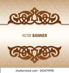 Fondo vectorial floral persa con decoración de borde de papel, 