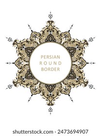 Persian gold round border design. Tahzib calligraphy border. Calligraphy border ornament. Arabic islamic art