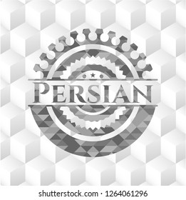 Persian grey emblem. Vintage with geometric cube white background