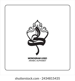 Persian letter monogram (g), logotype of Persian letters. gaf Arabic letter arabic calligraphy vector illustration design.