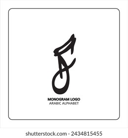 Persian letter monogram (g), logotype of Persian letters. gaf Arabic letter arabic calligraphy vector illustration design.