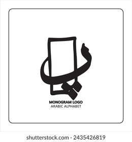 Persisches Buchstabenmonogramm (P), Logo der arabischen Buchstaben. Persischer Buchstabe Persische Kalligrafie Vektor-Illustrationsdesign.