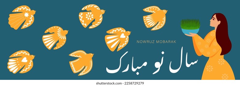 Persian New Year, a banner with a  girl, in her hands a vase with sprouted wheat, symbol, lettering translated from Persian, means: "Happy Holidays", a New Year according to the solar calendar