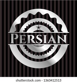Persian silvery emblem or badge