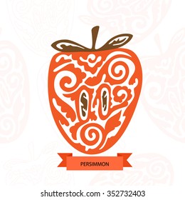 Persimmon with decorative graphic pattern. Decorative ornate persimmon, stylized abstract pattern lace. Persimmon decorative ornament. Fruit a symbol of beauty floral ornament decoration.