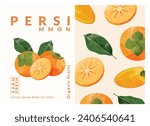 Persimmon fruit packaging design templates, watercolour style vector illustration.