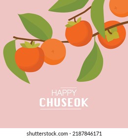 Persimmon. Korean traditional holiday Chuseok background. Ripe juicy persimmon on a branch among green leaves. Vector illustration.