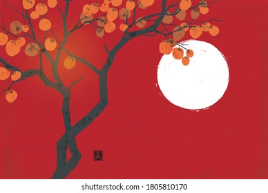 Persimmon tree with big orange fruits on red background with big moon. Translation of Hieroglyph - beauty. Vector illustration in japanese style 