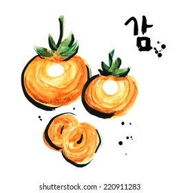 Persimmons for Korean Chuseok (Mid Autumn Festival), Thanks Giving Day, Harvest Holiday. Hand drawn with ink and Korean folk art paints. Translation of Korean word: 'Persimmon'. Vector illustration.