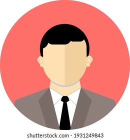 Person avatar icon design vector for multiple use 