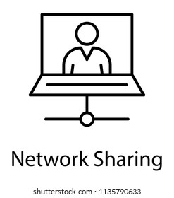 
A person avatar on laptop screen on network sharing server
